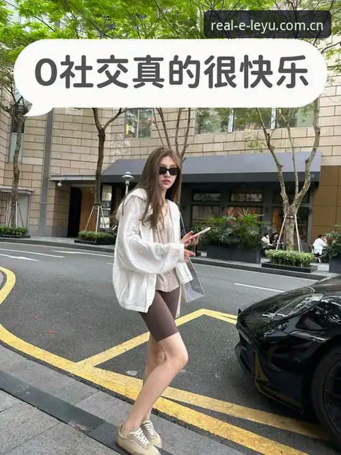 乐语更新日志v2.1.0：3个核心变化重塑真实社交体验